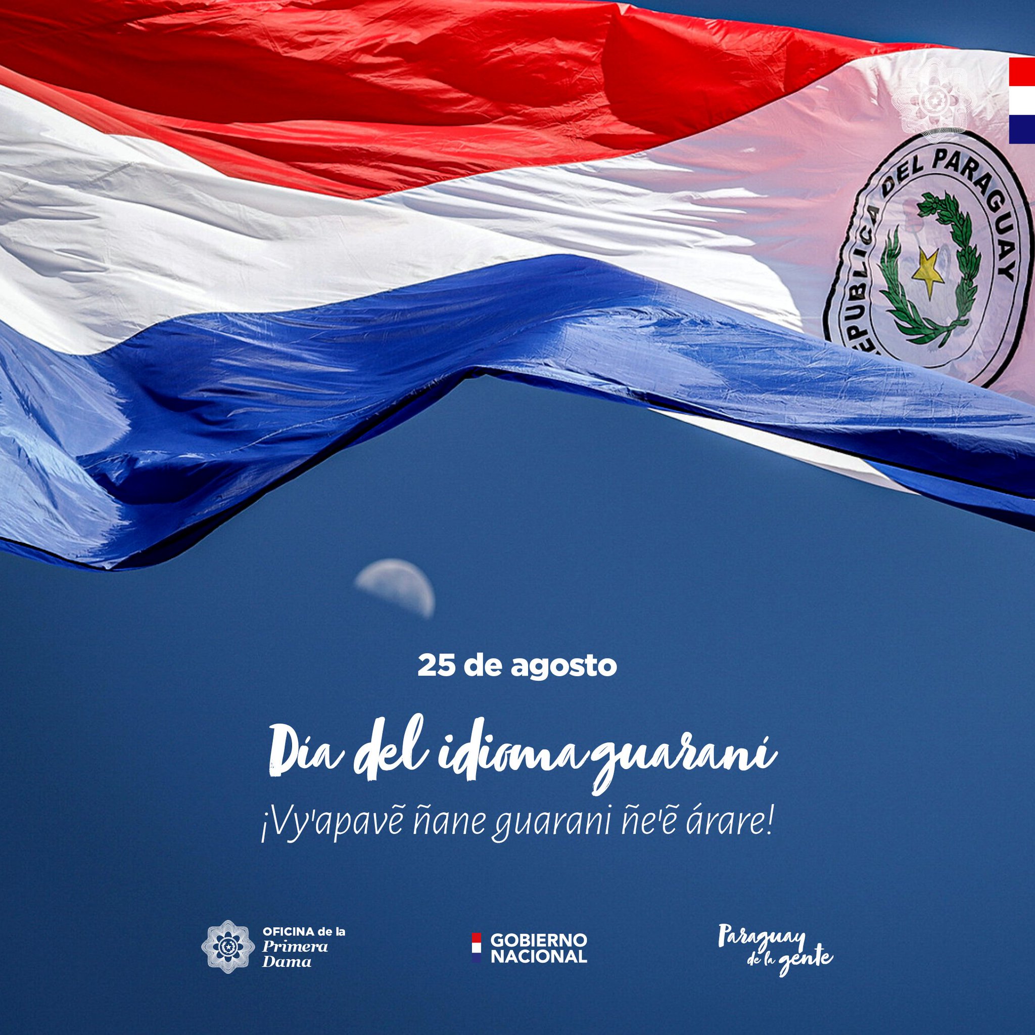 paraguay #paraguay🇵🇾 #ñandembaeteete #idiomaguarani #paratii #parat