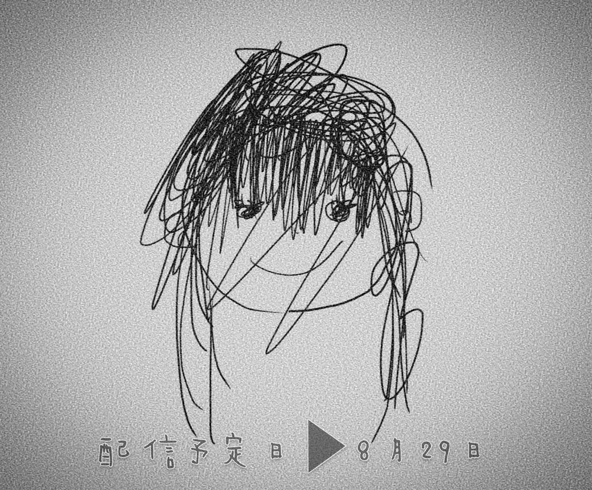 りりあ なんと カラオケjoysoundに 浮気されたけどまだ好きって曲 が配信されることになりました 沢山歌っ てくれたら嬉しいです