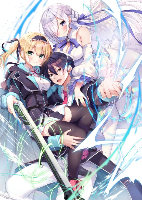 挿絵担当の『英雄教室の超越魔術士 ～現代魔術を極めし者、転生し天使を従える～2』本日発売です!どうぞよろしくおねがいします! 