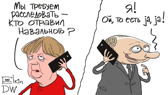 Звинувачення в замаху на Навального - порожній шум, приводу для розслідування немає, - Пєсков - Цензор.НЕТ 8386