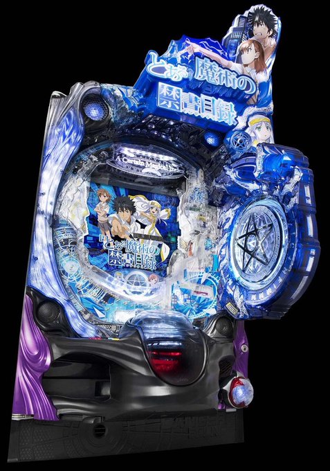 とある魔術の禁書目録 が激甘パチンコで登場 気になるスペックや初心者も安心の狙い目などを紹介 Moemee モエミー アニメ 漫画 ゲーム コスプレなどの情報が盛りだくさん とある魔術の禁書目録 が激甘パチンコで登場 気になるスペックや初心者も安心の狙い目などを紹介 Moemee モエミー アニメ 漫画 ゲーム コスプレなどの情報が盛りだくさん