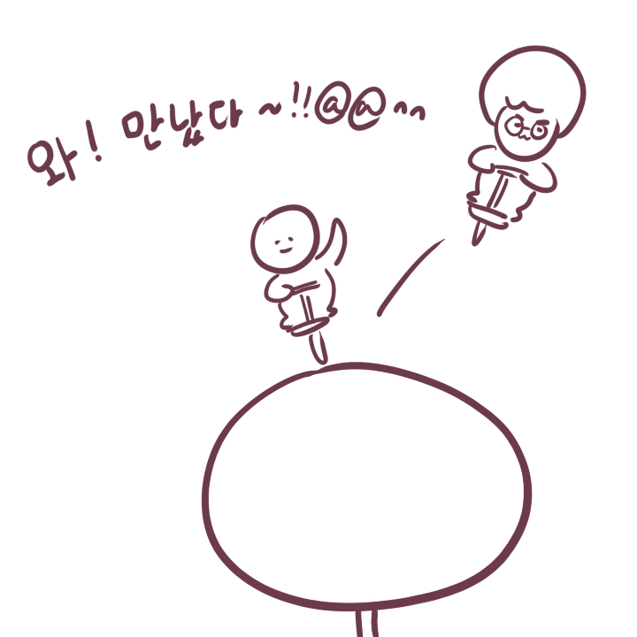 페이커 선수님 만나는 방법 (진짜임)
#Faker