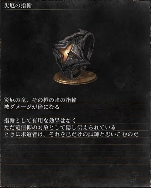 下し続けるもの Pa Twitter 封人は鍵を刺され 絶頂と同時に因果を超越した 信条はともかく紳士度 変態度 が高いほど超越者たちの評価は上がりそうですよね 開戦礼