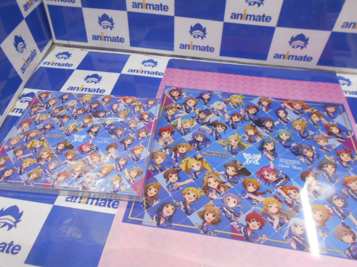 アニメイト小田原 プレミアム電子商品券販売中 Ar Twitter 新譜入荷情報 The Idolm Ster Million The Ter Wave 10 Glow Map が入荷ダワ 3周年記念の新全体曲と未cd化楽曲も収録 更に ミリシタ感謝祭19 ライブパートのダイジェスト映像が収録された アニメイト小田原 プレミアム電子商品券販売中 Ar Twitter 新譜入荷情報 The Idolm Ster Million The Ter Wave 10 Glow Map が入荷ダワ 3周年記念の新全体曲と未cd化楽曲も収録 更に ミリシタ感謝祭19 ライブパートのダイジェスト映像が収録された