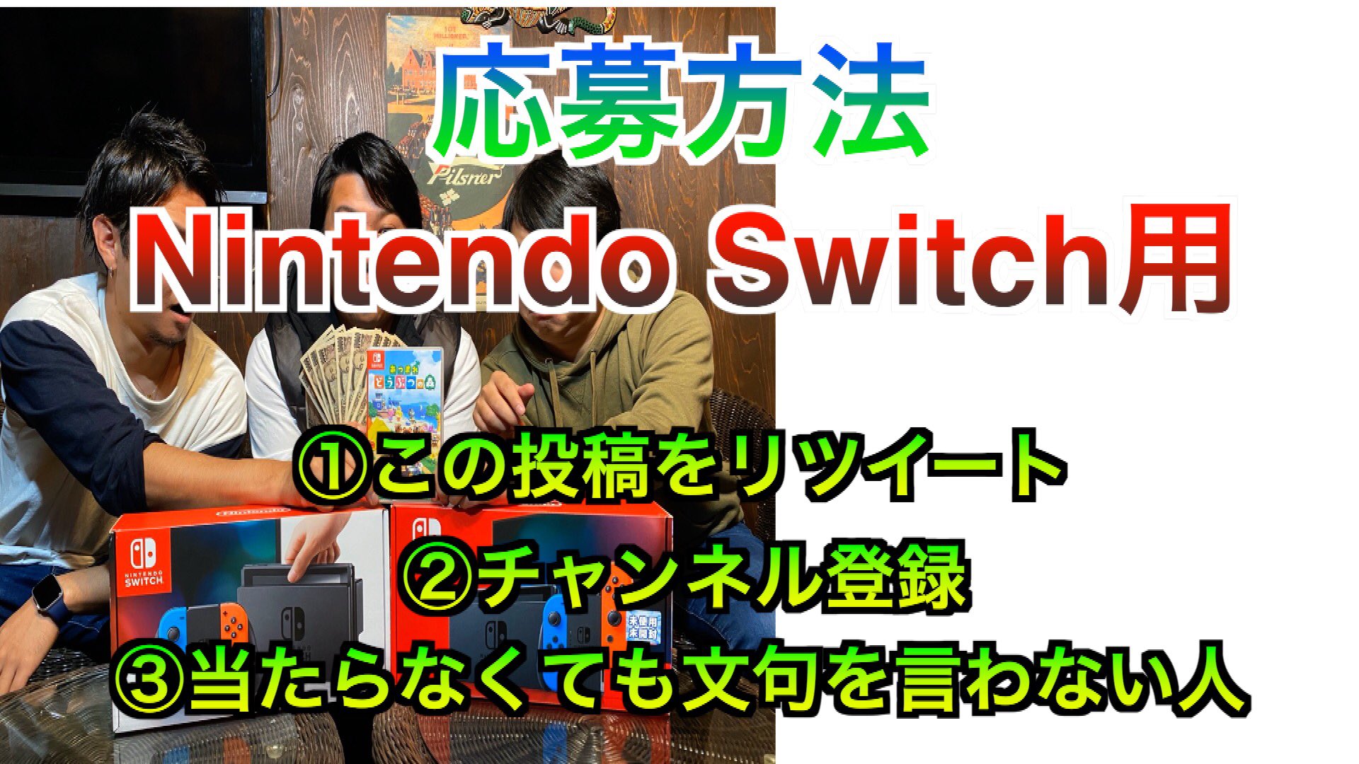 任天堂スイッチライト Twitter Search Twitter