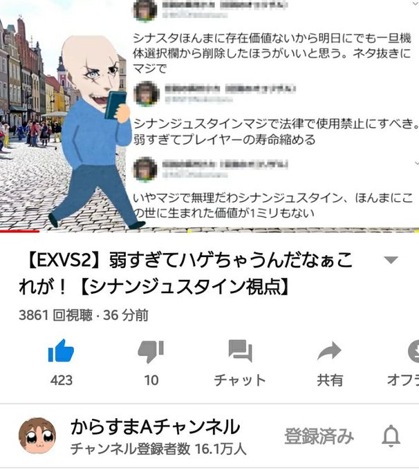 ゾルタンのtwitterイラスト検索結果