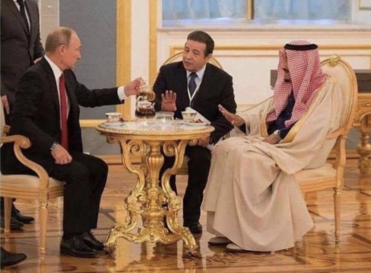 “No! No tea, thank you.”