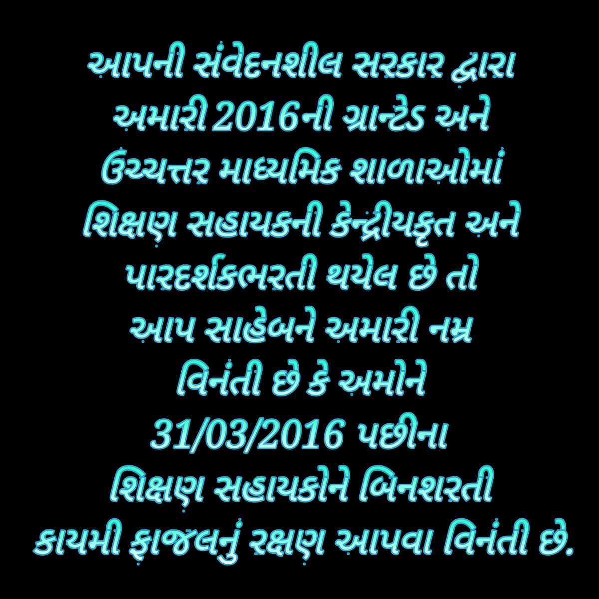 Dr.Manish Patel (@manishp92908133) on Twitter photo 