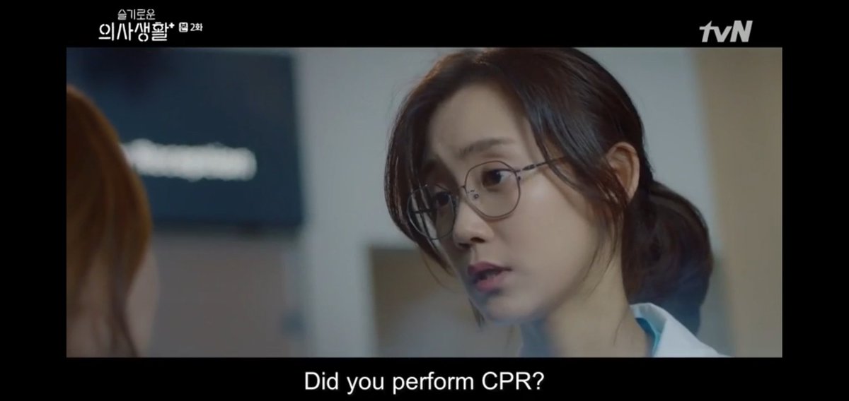 Jang Gyeoul represents the yin (black). The dark feminine side associated with everything hard, cold, winter and negative. Gyeoul depicts being blunt which others might have seen as cold-hearted and misunderstood her as being rude. Her name, winter, has become her personality.