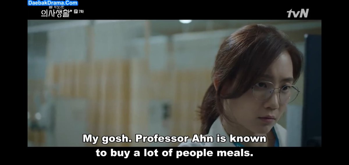 Ahn Jeongwon represents the yang (white). The light muscline side associated with things soft, dry, warm and positive. Jeongwon is known in the hospital as a warm person not only to his friends and colleagues but to his patients as well.