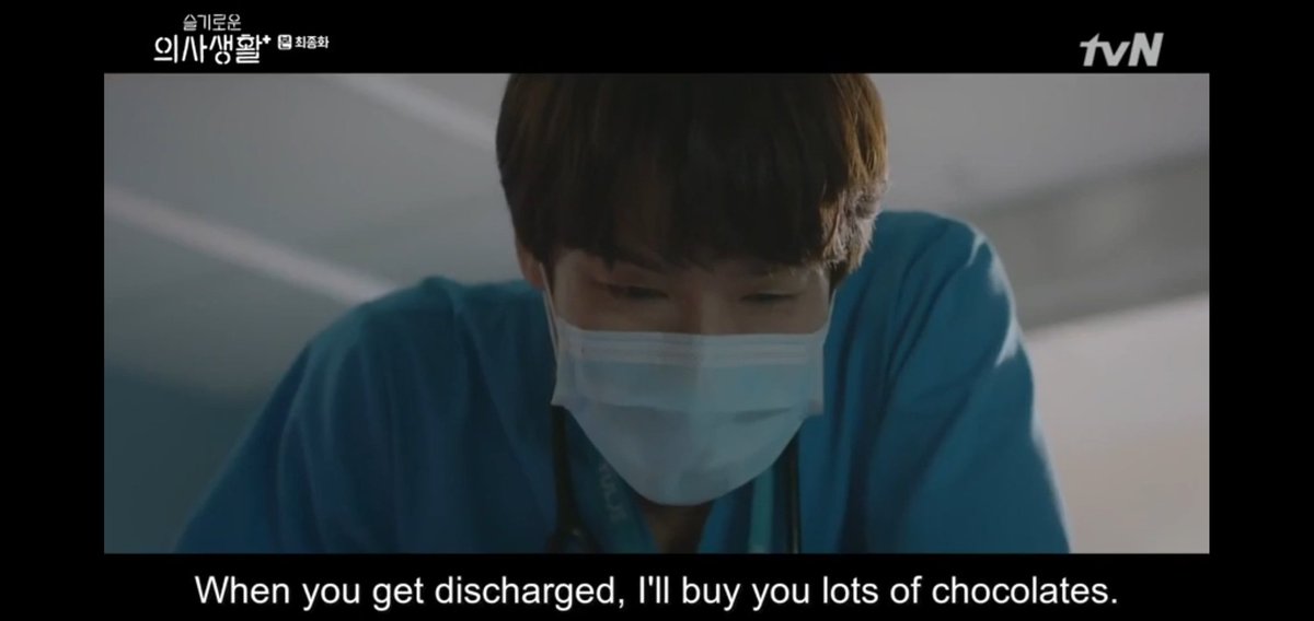 Ahn Jeongwon represents the yang (white). The light muscline side associated with things soft, dry, warm and positive. Jeongwon is known in the hospital as a warm person not only to his friends and colleagues but to his patients as well.