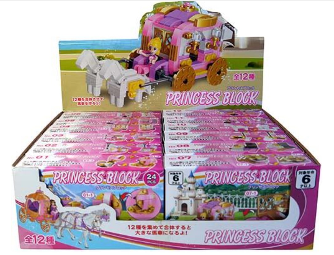 Cando キャンドゥ على تويتر プリンセスモチーフのブロックです 1種でも遊べますが 12種揃えると大きな馬車が作れます プリンセスブロック 品番 キャンドゥ 100円 Cando キャンドゥ على تويتر プリンセスモチーフのブロックです 1種でも遊べますが 12種揃えると大きな馬車が作れます プリンセスブロック 品番 キャンドゥ 100円