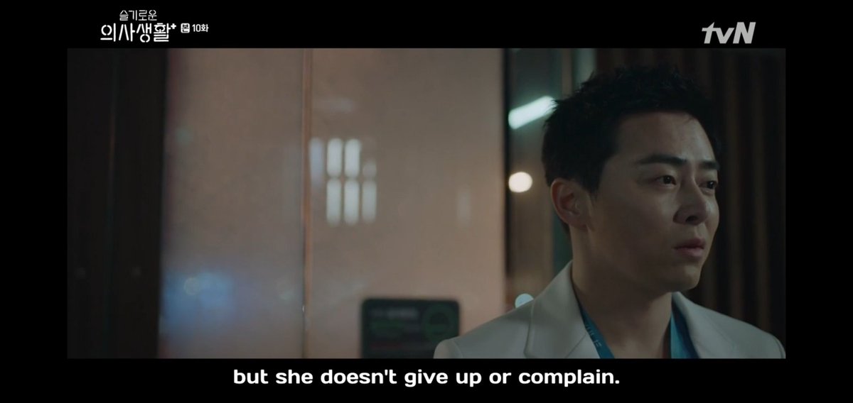 At the end of season 1, Gyeoul's character development from being the cold-hearted doctor to slowly learning and correcting her attitude towards other people was shown. It might or might not have because of Jeongwon scolding her and