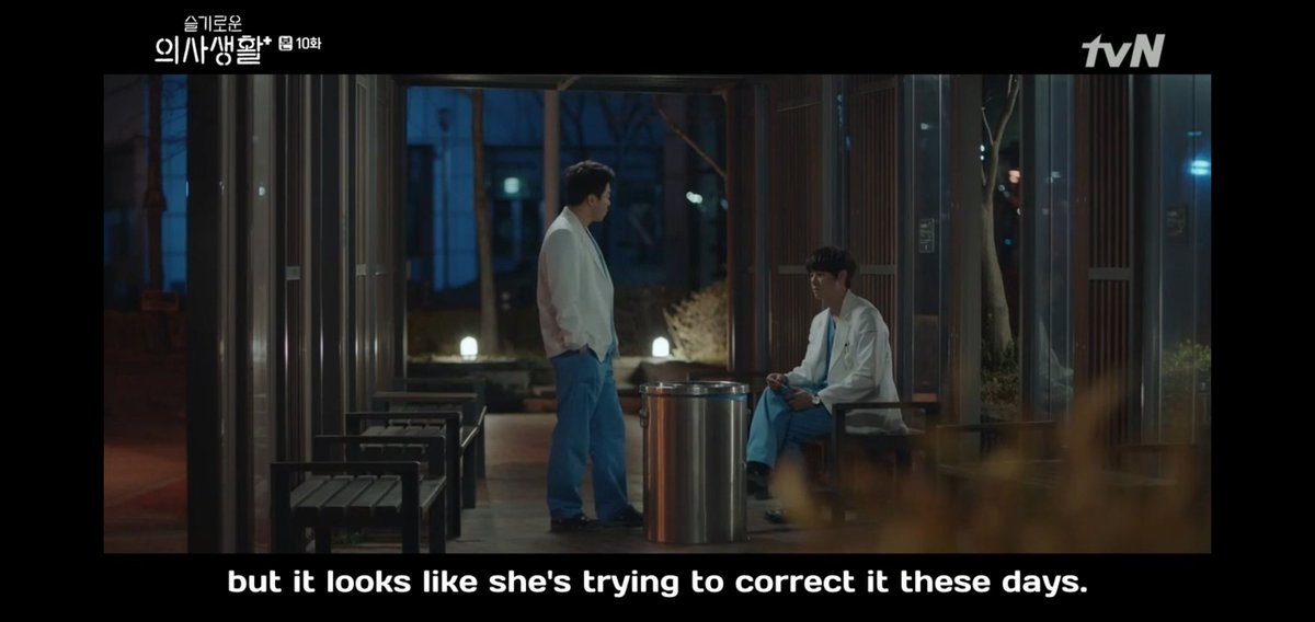 At the end of season 1, Gyeoul's character development from being the cold-hearted doctor to slowly learning and correcting her attitude towards other people was shown. It might or might not have because of Jeongwon scolding her and