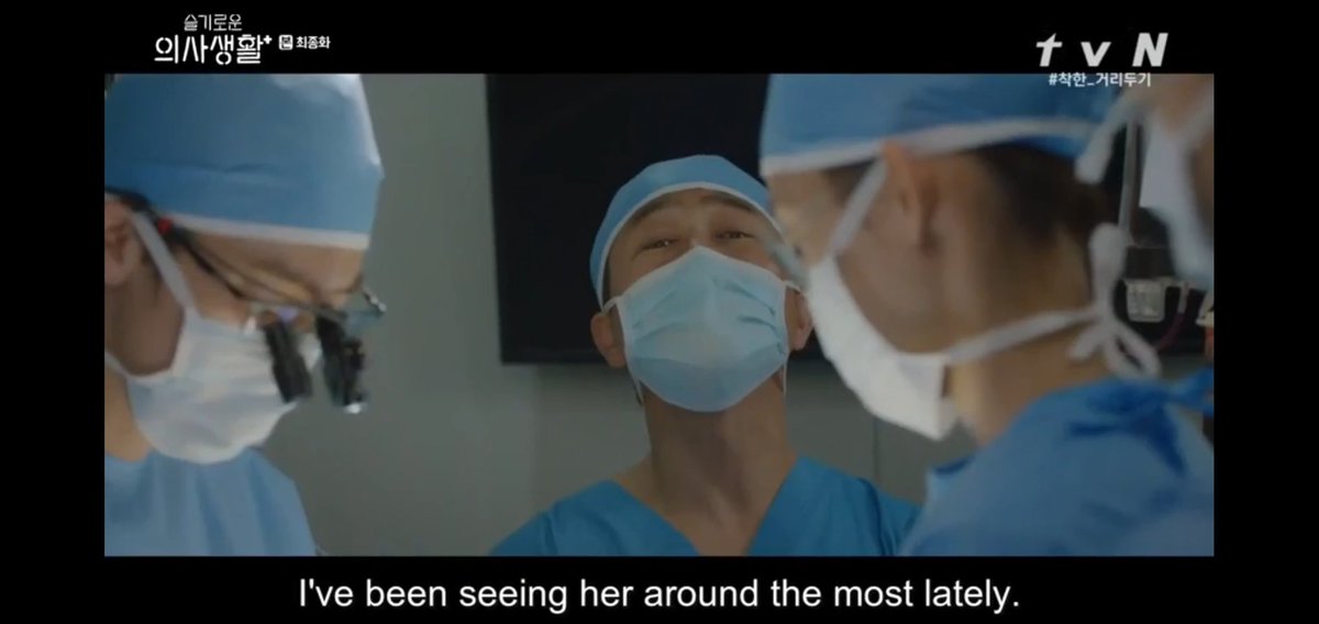 Letting Gyeoul lead her first surgery under his department was one moment where Jeongwon was starting to destroy the walls he built for his feelings for her. From doing things alone to teaching her to become a good doctor and to sharing with her their beautiful moments in the OR.