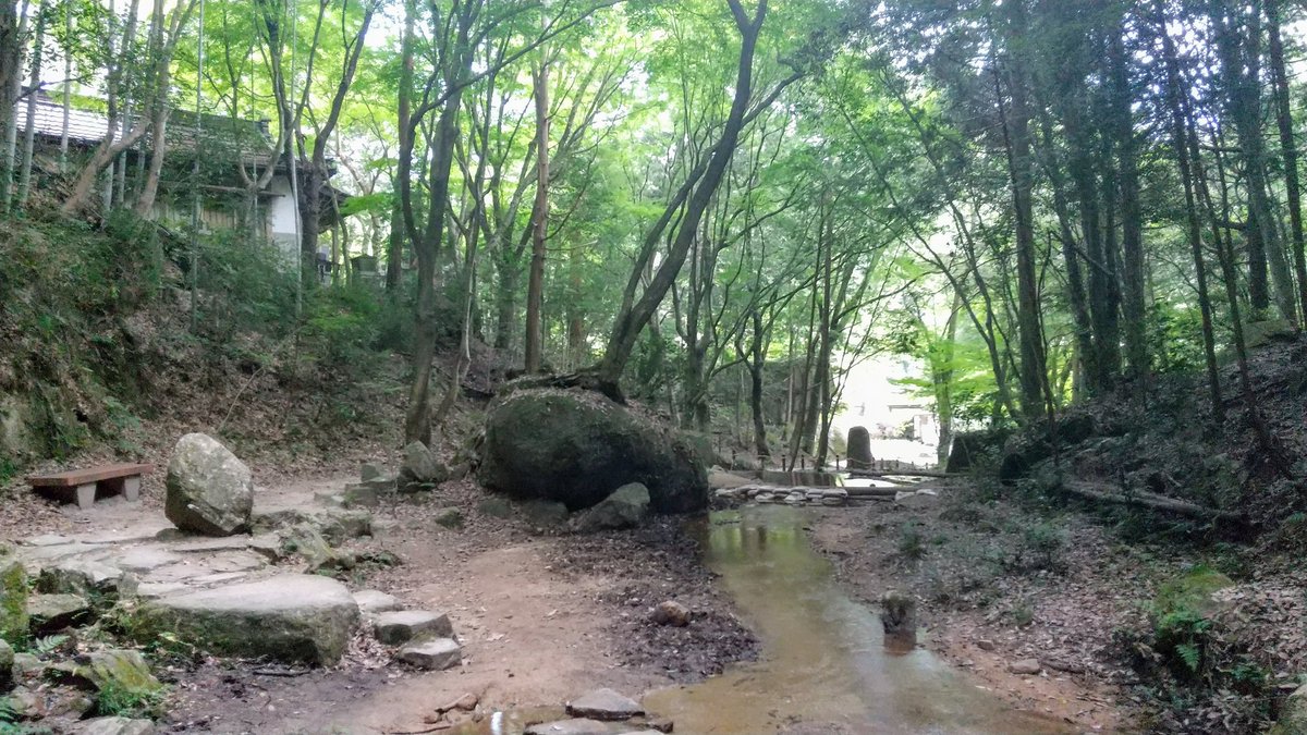 アライタカヒロ 瀬戸大滝 瀬戸大滝 岩屋堂公園 瀬戸市