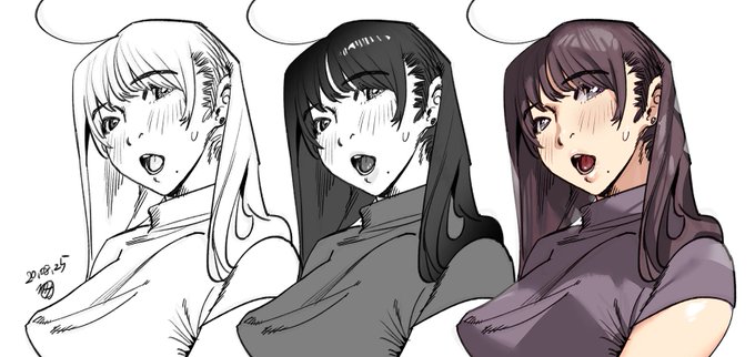 練 