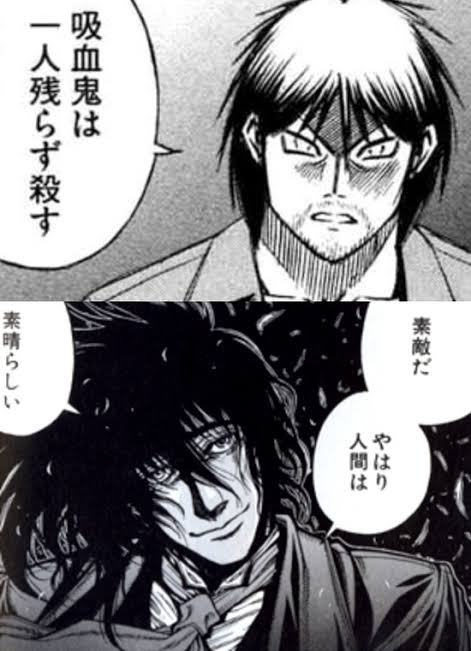 血沼壮士 Chinu Wotoko さんの漫画 172作目 ツイコミ 仮