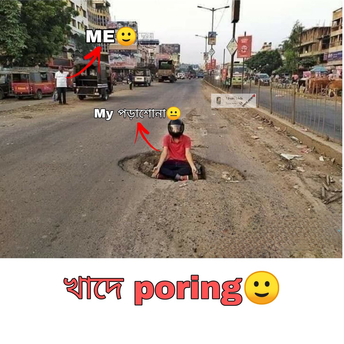 LodhTotan's tweet photo. 🙂!
#oddlymemes #dumbmemes #interestingmemes #likablememes #beameme #fulltimememer #cornymeme #surrealmemerelevantmeme #bestjokes #memeboss #dadjokes #famousmemes #memeintelligence #memeuniversity #rapmemes #coldmemes #memeit
#like4like
#follow4follow
#followforfollow
#f4f https://t.co/sRspwpKkMC