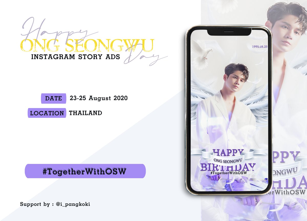 Min_Panggoh's tweet photo. วันสุดท้ายเเย้ววววว เจอแล้วอย่าลืมติดแทกอวดกันได้น้าา
Tag: #TogetherwithOSW
——————————
#HappyOngDay
#Happy_Ong_Day
#HAPPYSEONGWUDAY
#옹성우 #ONGSEONGWU
#องซองอู https://t.co/BVDw6U3n5m