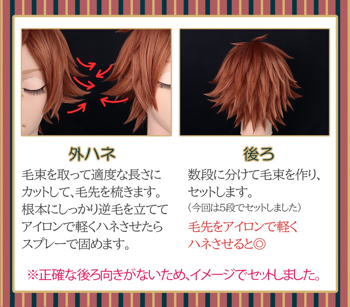 クラッセ+ ‐plus‐ on X: 