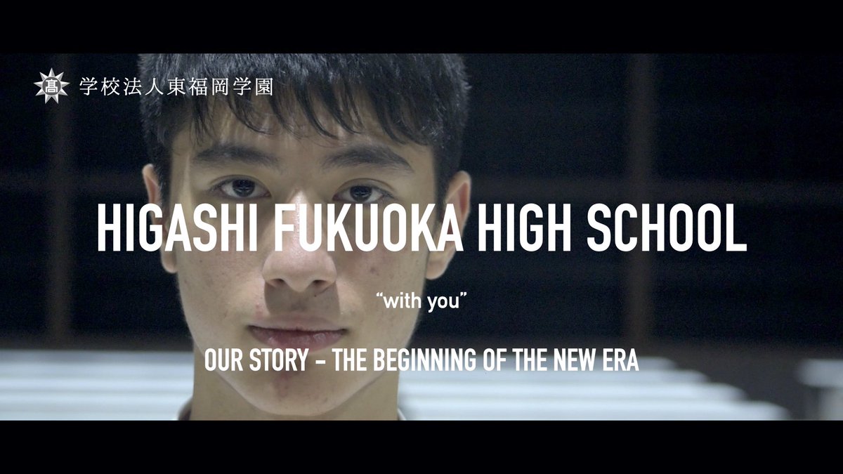 I shoot some clips, mainly which is our school daily lives.
And finally I’ve done! Check it out.
学校紹介MOVIEを作りました💡
撮影、編集までAll Alone.

m.youtube.com/watch?feature=…