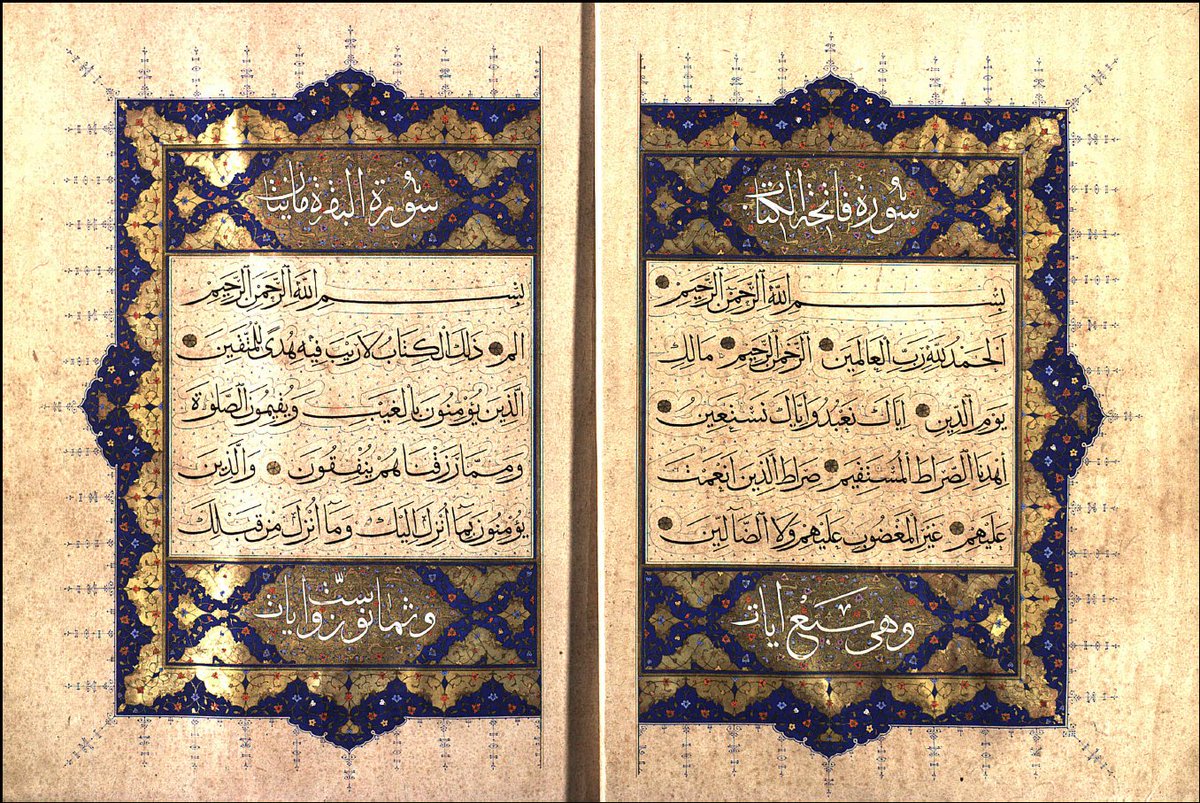 ZcshUTbqjlPAbLj's tweet photo. Ayasofya 1 
#Quran #Arabic_manuscripts #Arabic_caligraphy #Khatt #scribes #Islamic_Arts #Islamicarts #Ayasofya https://t.co/clw67W5KTg