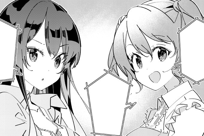 場面カット 