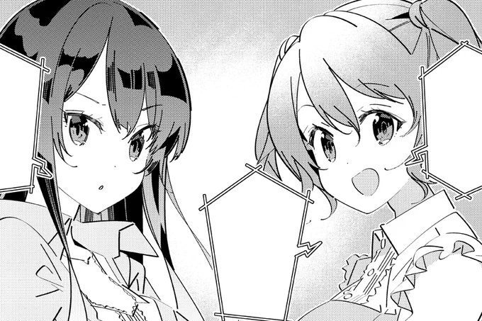 場面カット 