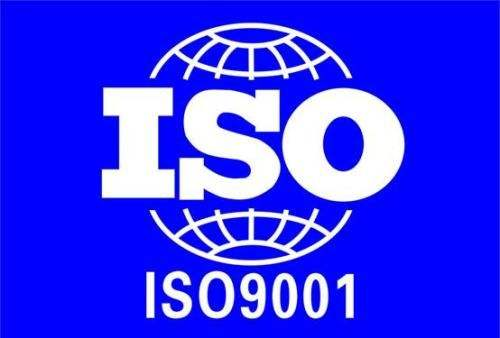 jltcard_factory's tweet image. JLTcard, a leading manufacturer of smart cards and RFID wristband , announced today that it has achieved ISO 9001:2020 certification