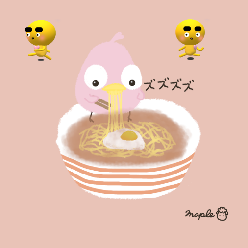 即席ラーメンのtwitterイラスト検索結果 古い順 即席ラーメンのtwitterイラスト検索結果 古い順