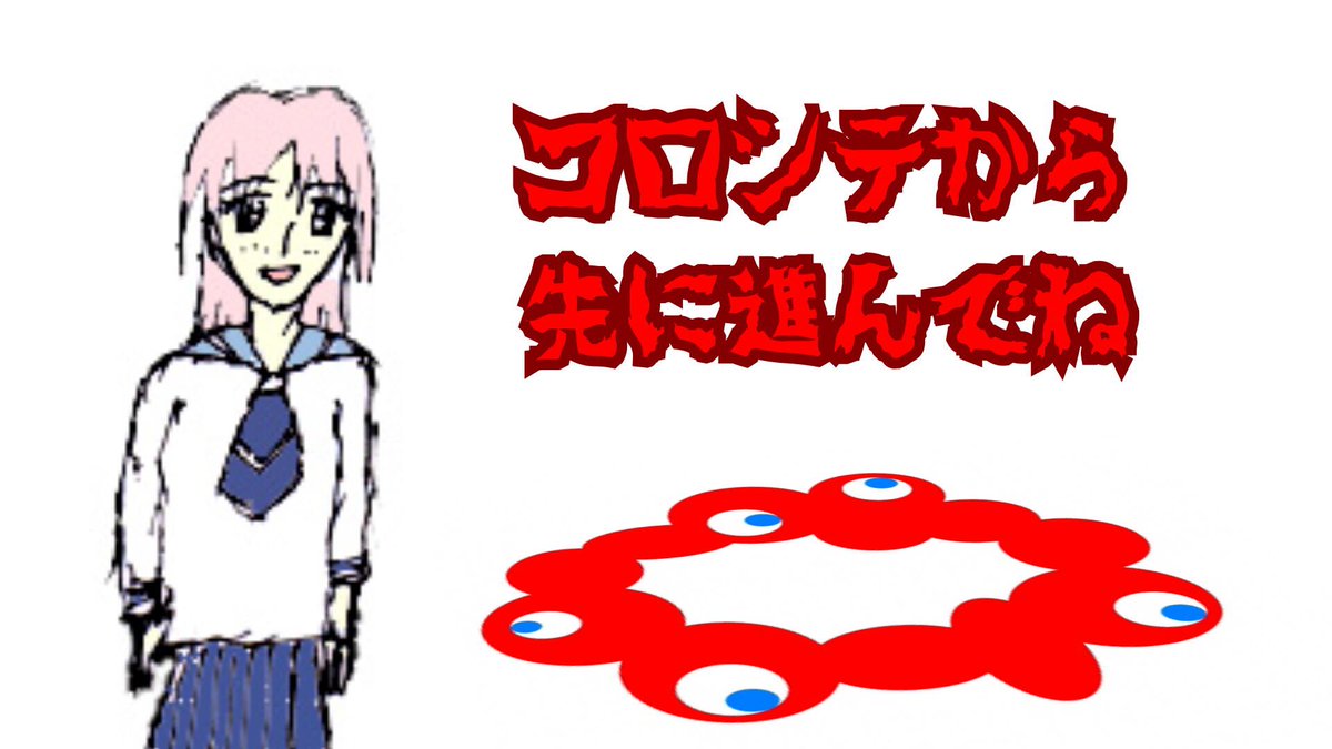 イルカの夢でさようなら 6mnmtiwlz5xuj5h Twitter イルカの夢でさようなら 6mnmtiwlz5xuj5h Twitter