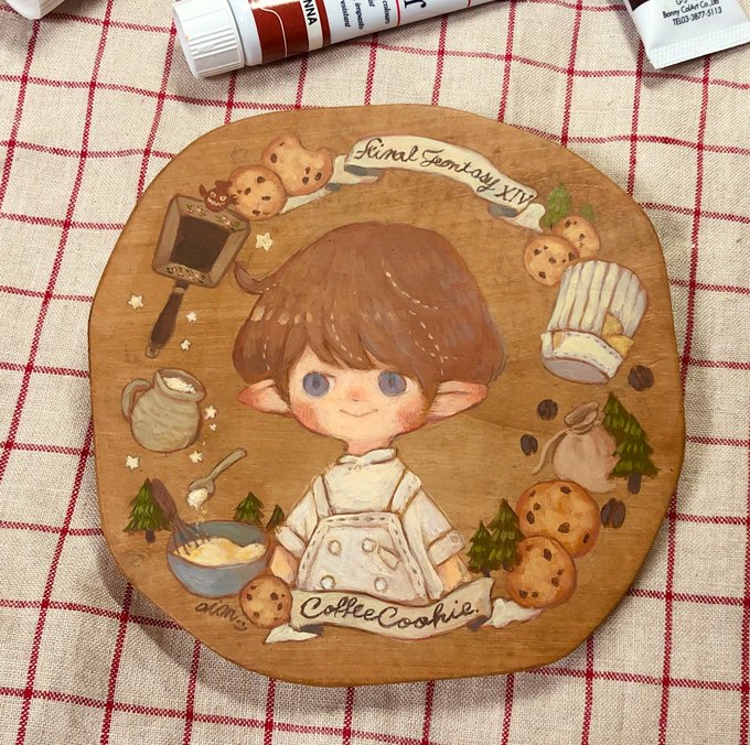 今日もはりきってコーヒークッキーを作るぞ!?という想いを込めた絵を描きました?!
 #FF14 #コーヒークッキー 