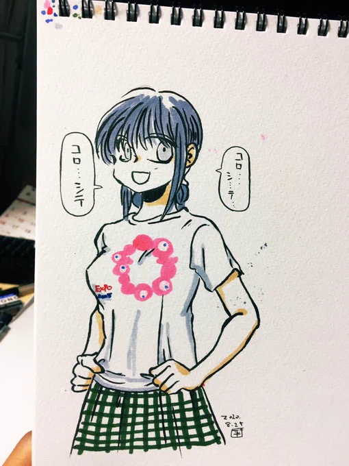 大阪万博のロゴマークのTシャツこんな感じかな。 
