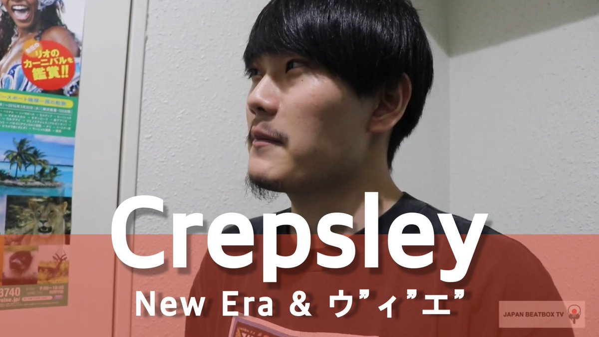 T2BBX's tweet photo. Crepsley | New Era &amp; ウ"ィ"エ" | Shoutout 
https://t.co/k9TMLwU6yn https://t.co/6wjGNl8Zfb