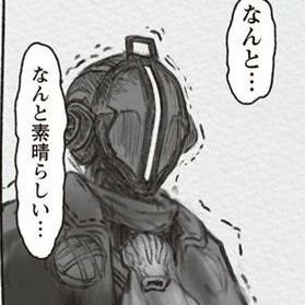 おやおや可愛くてインパクトあって素晴らしいロゴマークですね Togetter