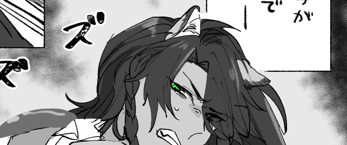 ふぉろ限〜 触手だょ。。。 https://t.co/DWmLKMfFQf 