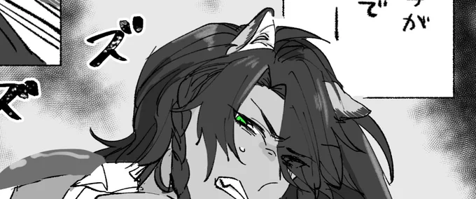 ふぉろ限〜 触手だょ。。。 https://t.co/DWmLKMfFQf 
