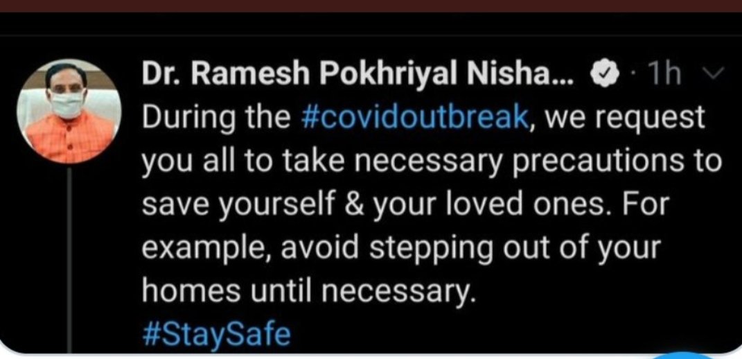 ayush_medico's tweet photo. He is willing to conduct the exam and also he is making us aware to stay home and stay safe. 
    And this is exactly what we called Multiple Personality Disorder.
#MODIJI_POSTPONEJEENEET

@DrRPNishank @PMOIndia https://t.co/rRg45lncQ2