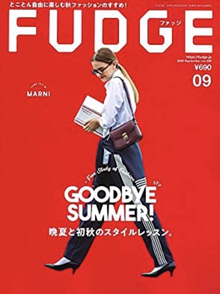 Hitomi 顔タイプ診断 オンライン顔タイプ診断 メイクレッスン Noa 個人的に思う 雑誌fudgeに載ってるコーデが似合う人 顔タイプフレッシュもしくはフレッシュもいけるソフエレ ハーフっぽい顔 欧米じゃなくてロシアや東欧系 そばかすがある Hitomi 顔タイプ診断 オンライン顔タイプ診断 メイクレッスン Noa 個人的に思う 雑誌fudgeに載ってるコーデが似合う人 顔タイプフレッシュもしくはフレッシュもいけるソフエレ ハーフっぽい顔 欧米じゃなくてロシアや東欧系 そばかすがある