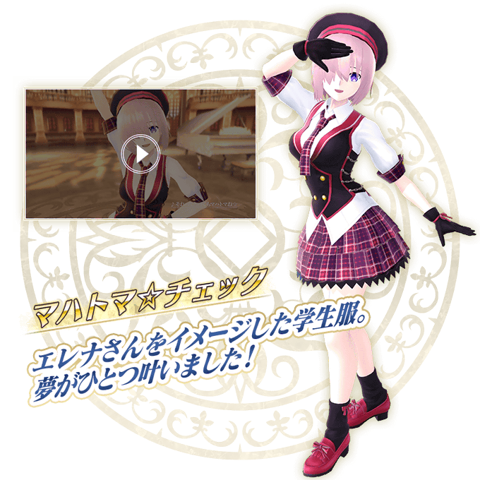 A List Of Tweets Where 100点満点中5点のくうや婆さん Was Sent As Fgo 2 Whotwi Graphical Twitter Analysis