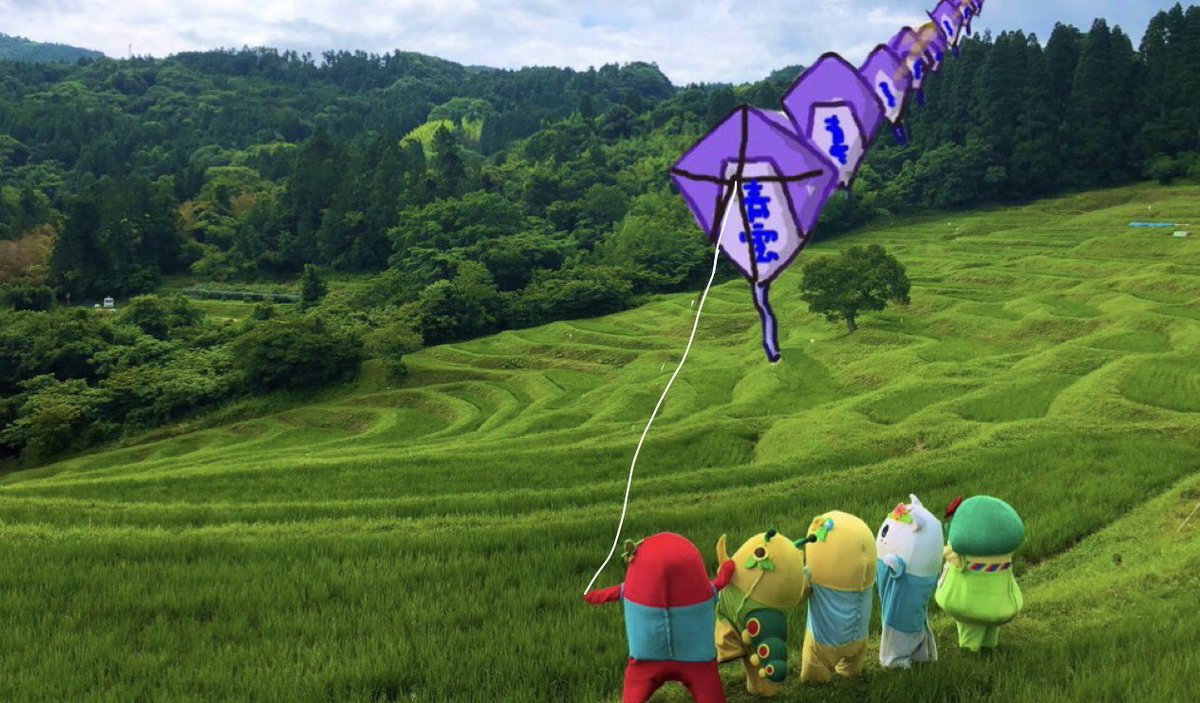 ゆっこhotaっしー Ar Twitter 青雲 それは 君がみた光 僕が みた 希望 青雲 それは ふれあいの心 幸せの 青い 雲 青雲 なぁ んてな ぽく見えた 皆んな可愛いなっしー Funassyi ゆっこhotaっしー Ar Twitter 青雲 それは 君がみた光 僕が みた 希望 青雲 それは ふれあいの心 幸せの 青い 雲 青雲 なぁ んてな ぽく見えた 皆んな可愛いなっしー Funassyi