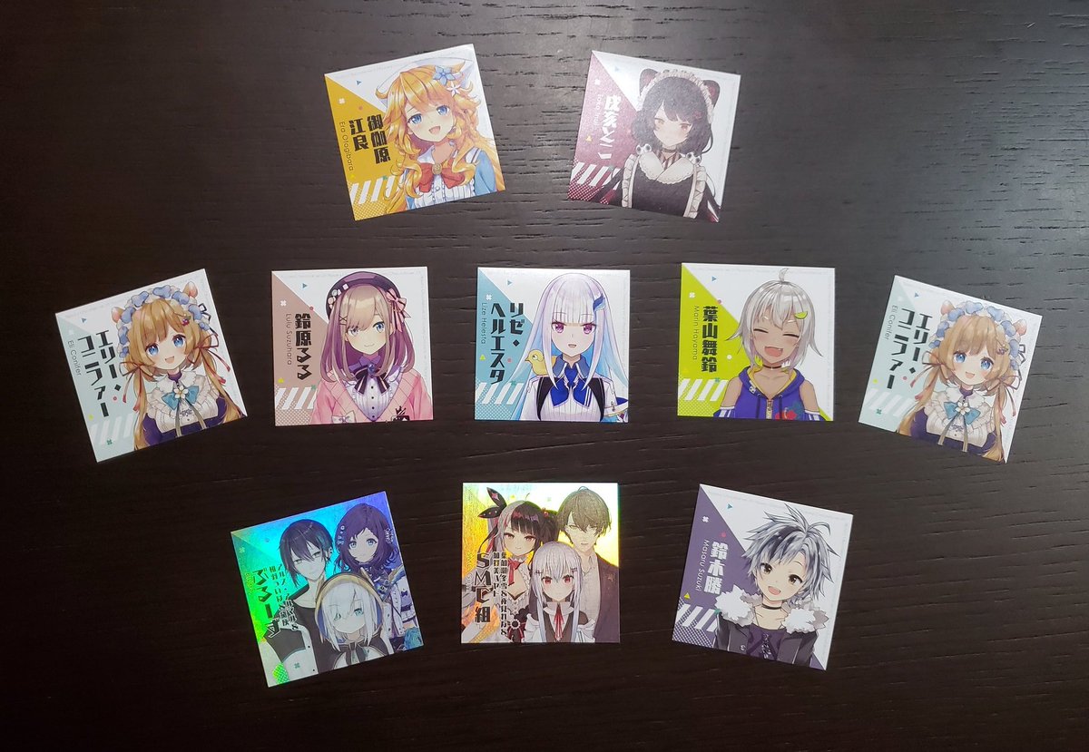 にじさんじチョコver.2、ver.3 まとめ売り | monsterdog.com.br