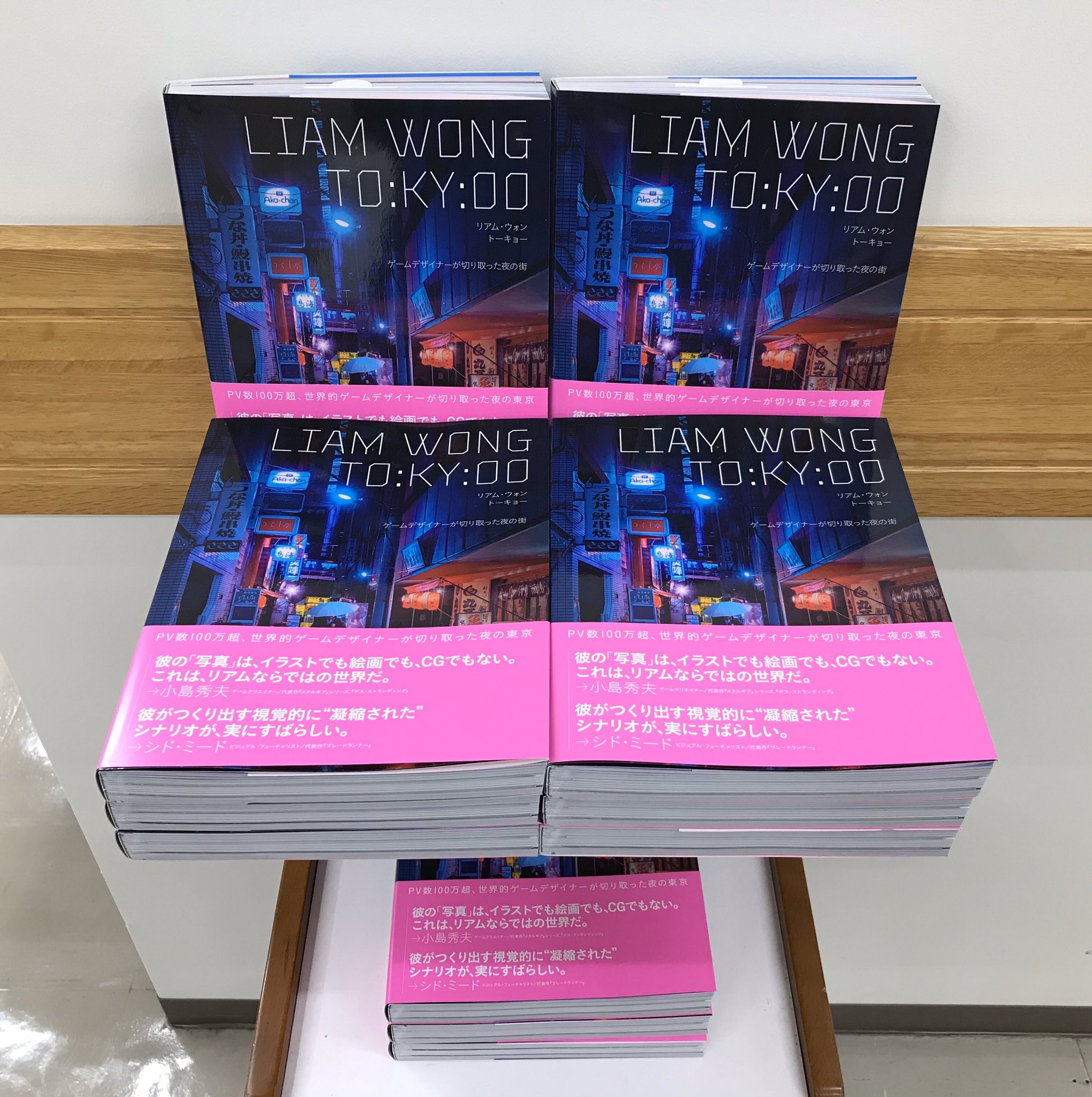 ジュンク堂書店池袋本店 芸術書担当 on X: 
