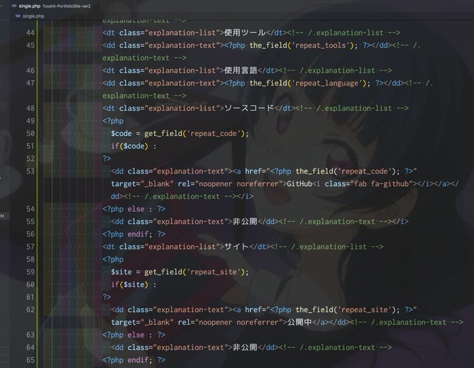 ポートフォリオサイトのtwitterイラスト検索結果 古い順