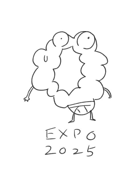 万博のロゴマーク、変わったデザインだなあと思ったけど、テーマが細胞だからなのね 