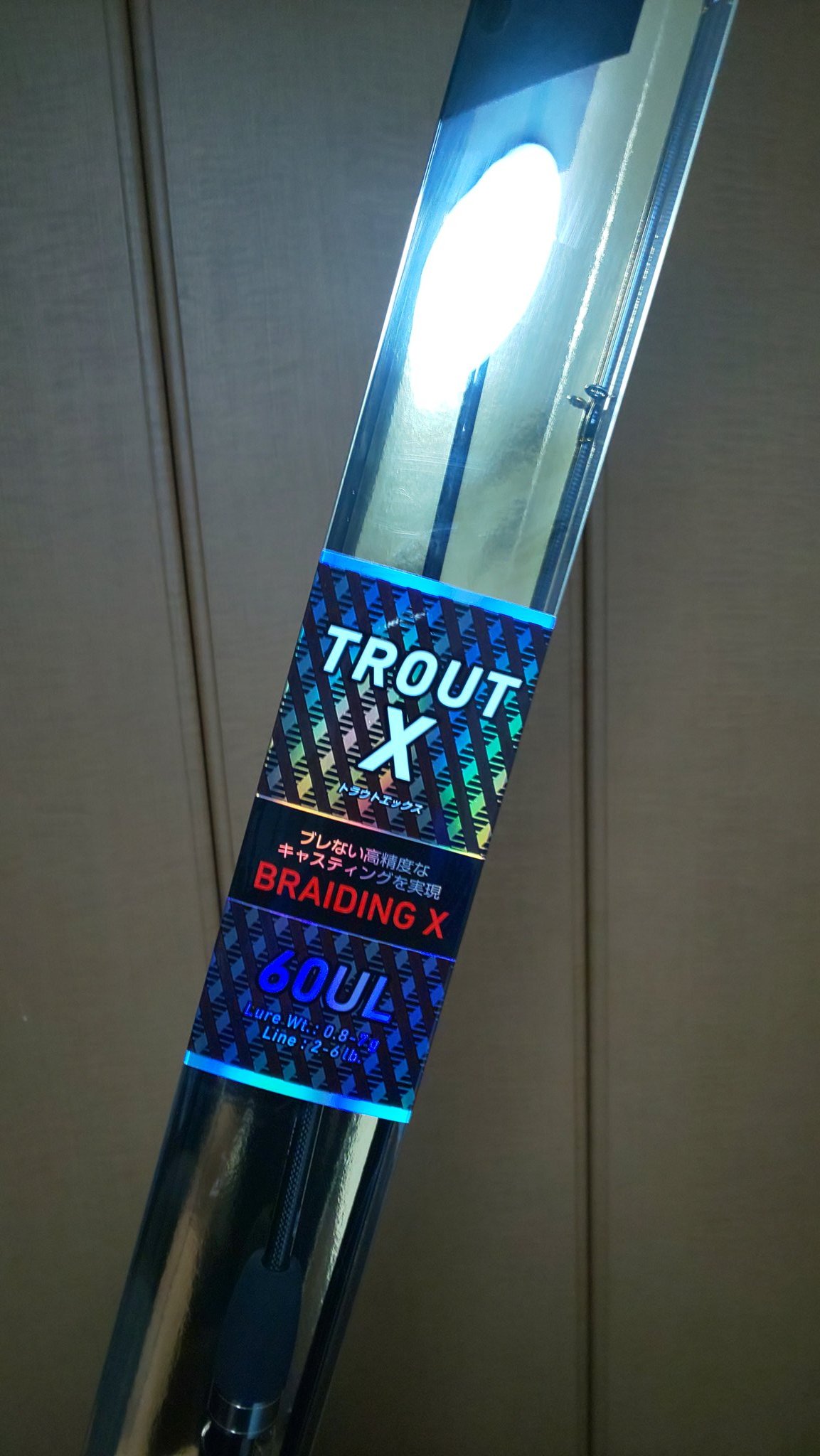 トラウトx60ul Twitter Search Twitter