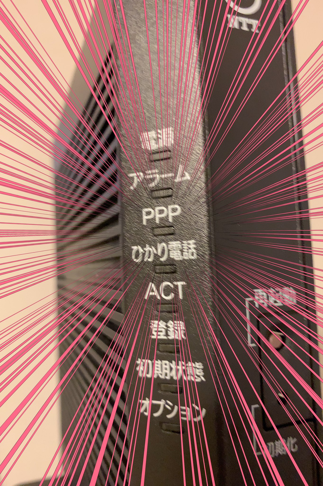 Gr2 Yuino Yotei O9zdflrunihvrrj Pr 400ne側のpppoe 接続を無効にすると共にpr 400neをブリッジモードに設定しないと Pr 400neにフレッツジョイントで接続プログラムが降ってきてpr 400ne側がipv4 Over Ipv6接続をしてしまい 接続した市販ルーターでipv4