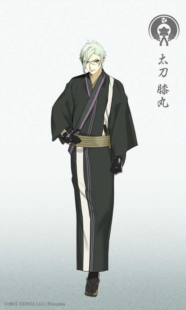 刀剣乱舞ってサービス開始から5年以上経ってるのに未だに盛り上がりすごくない あにまんch 刀剣乱舞ってサービス開始から5年以上経ってるのに未だに盛り上がりすごくない あにまんch