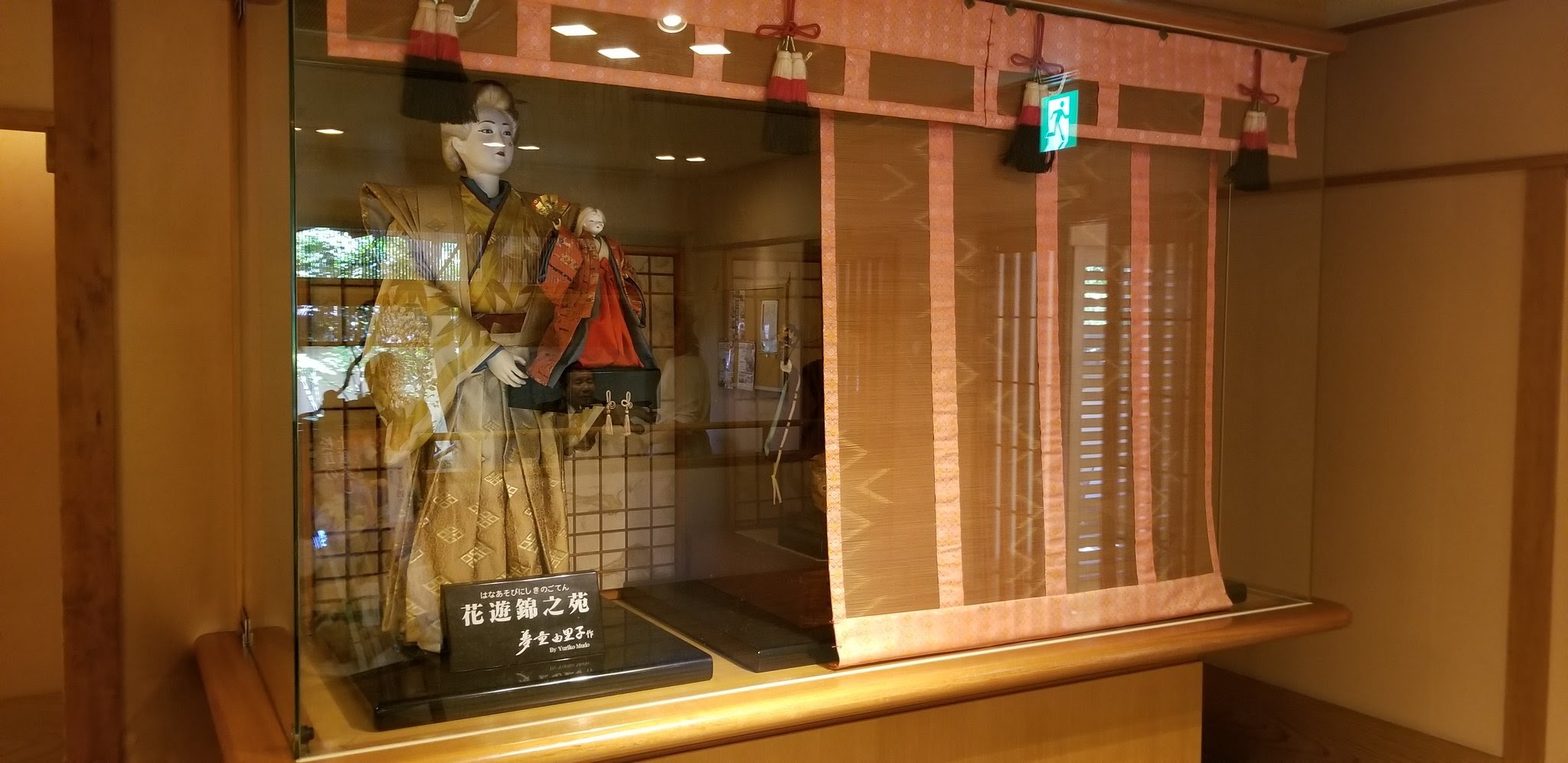 Sora 熊本だと梅の花熊本店にからくり人形 花遊錦之苑 はなあそび にしきのごてん もありますよ T Co 2mlanrcl93 Twitter